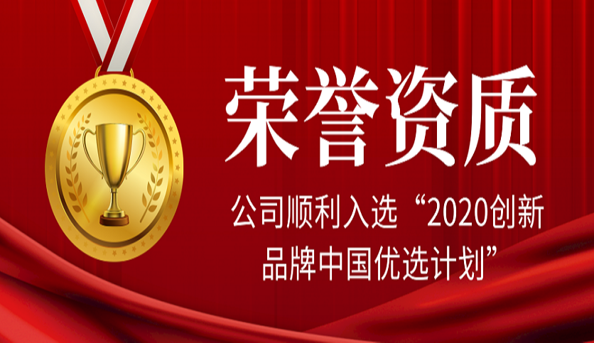太阳GG·(中国区)官方网站